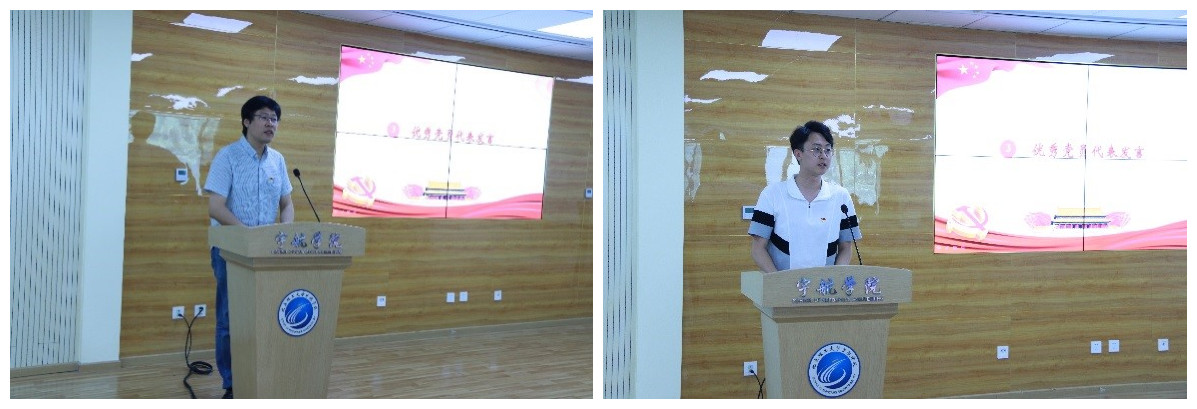 betway西汉姆联官网