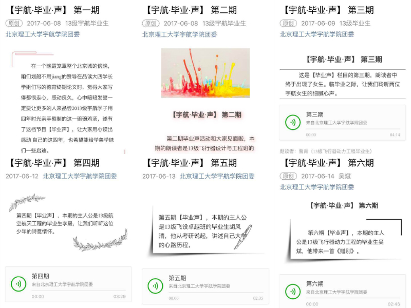 betway西汉姆联官网
