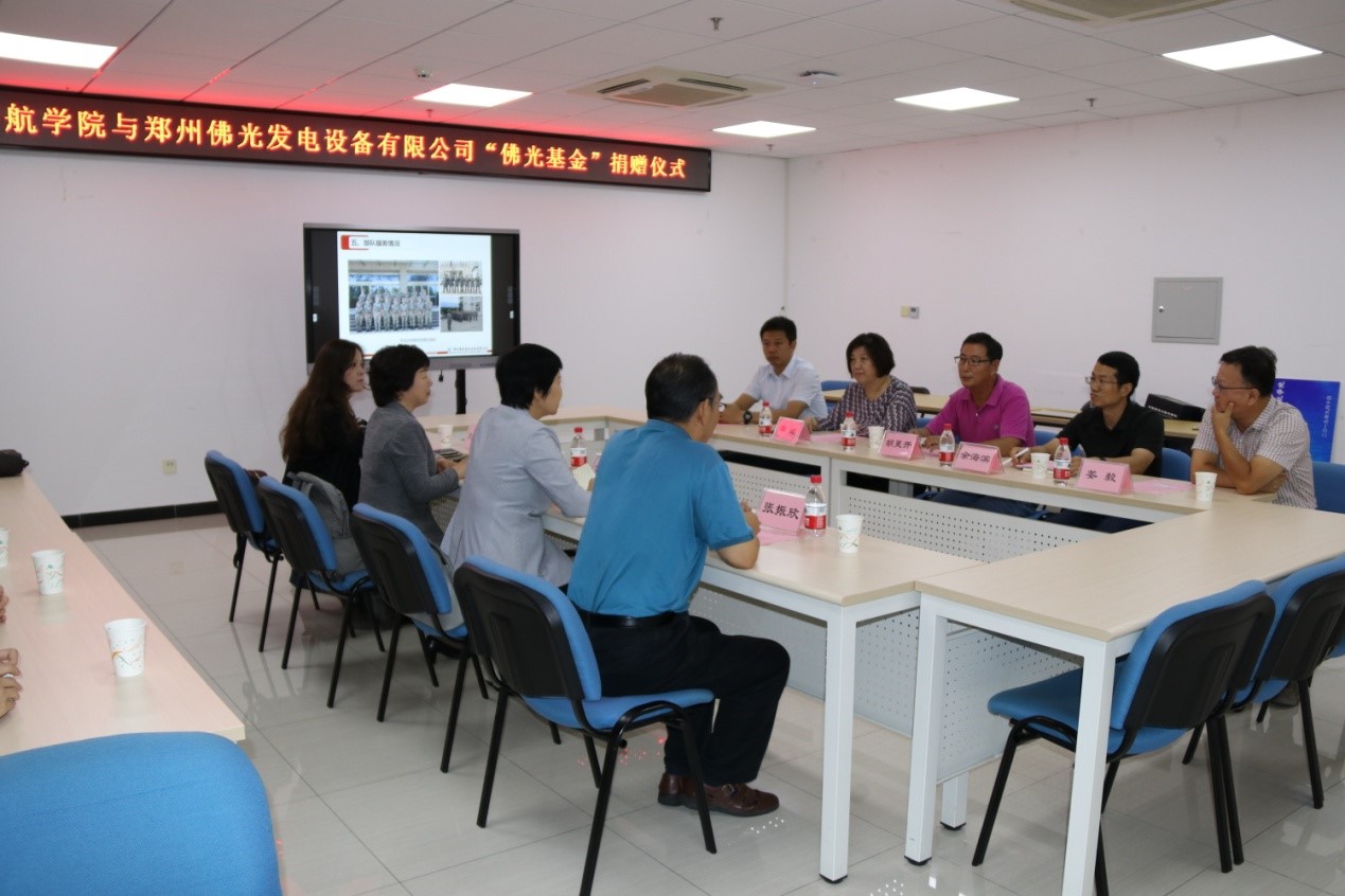 betway西汉姆联官网