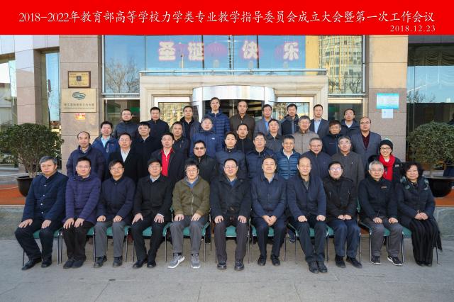 betway西汉姆联官网