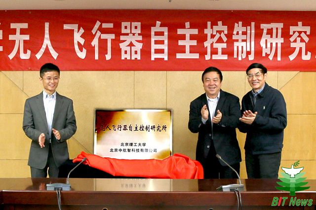 betway西汉姆联官网