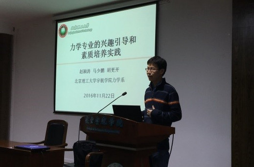 betway西汉姆联官网