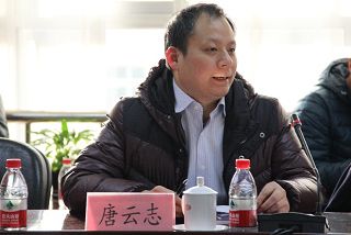 betway西汉姆联官网