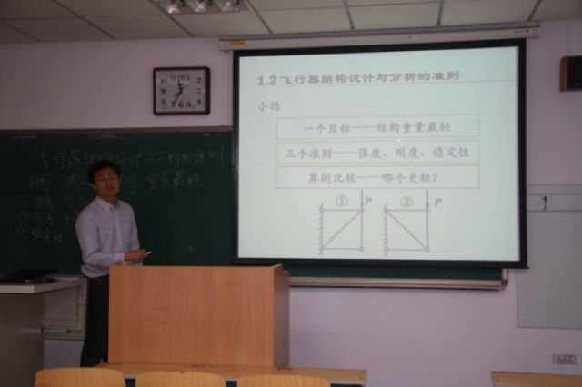 betway西汉姆联官网