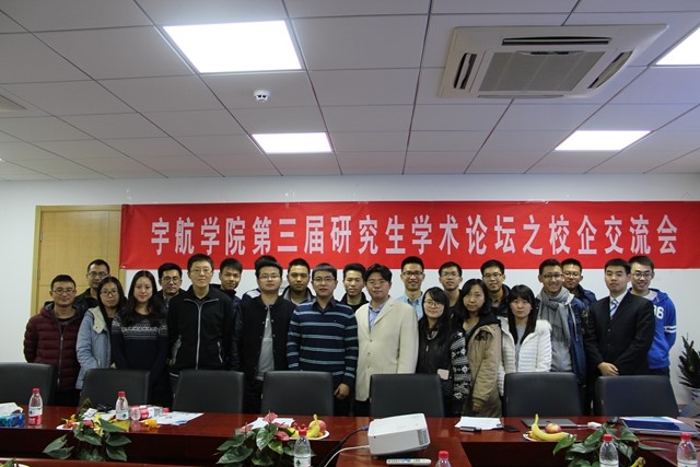 betway西汉姆联官网