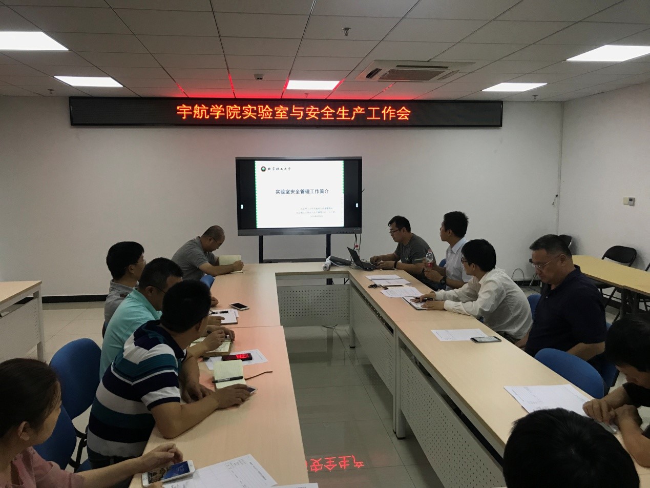 betway西汉姆联官网