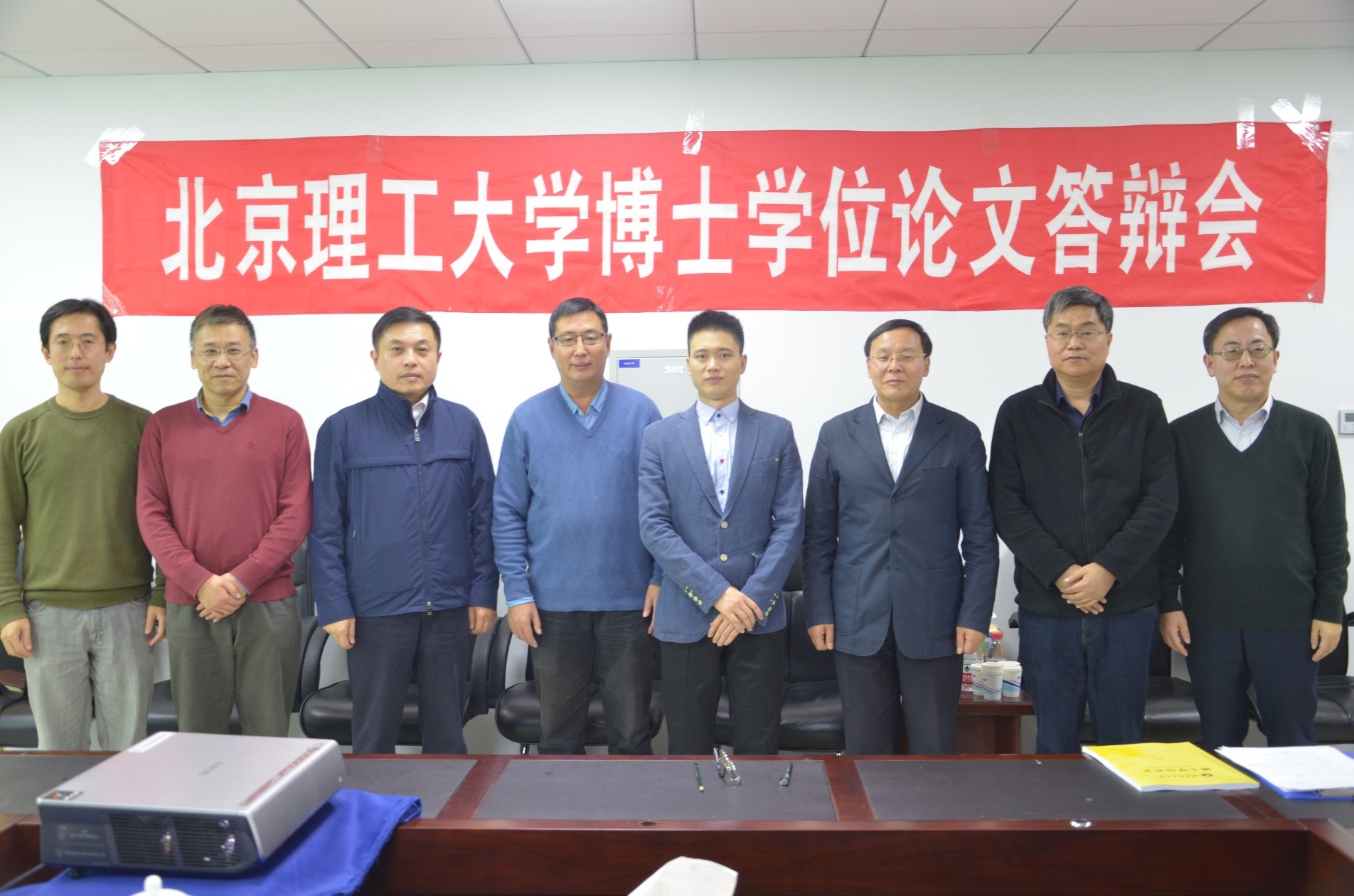 betway西汉姆联官网