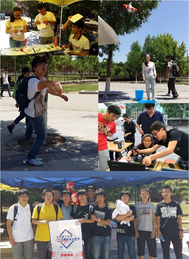 betway西汉姆联官网