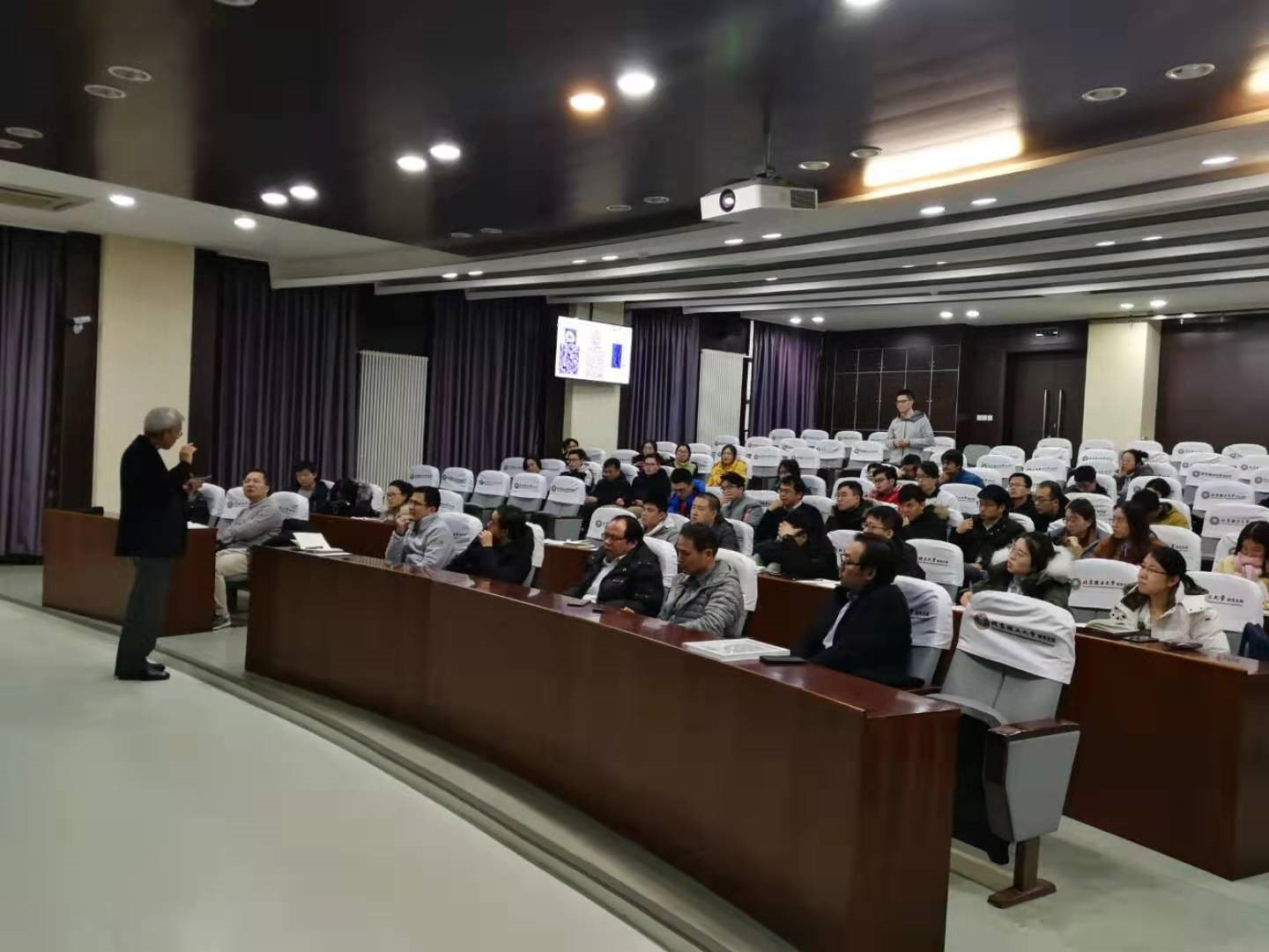 betway西汉姆联官网