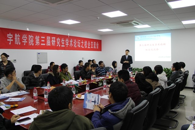 betway西汉姆联官网