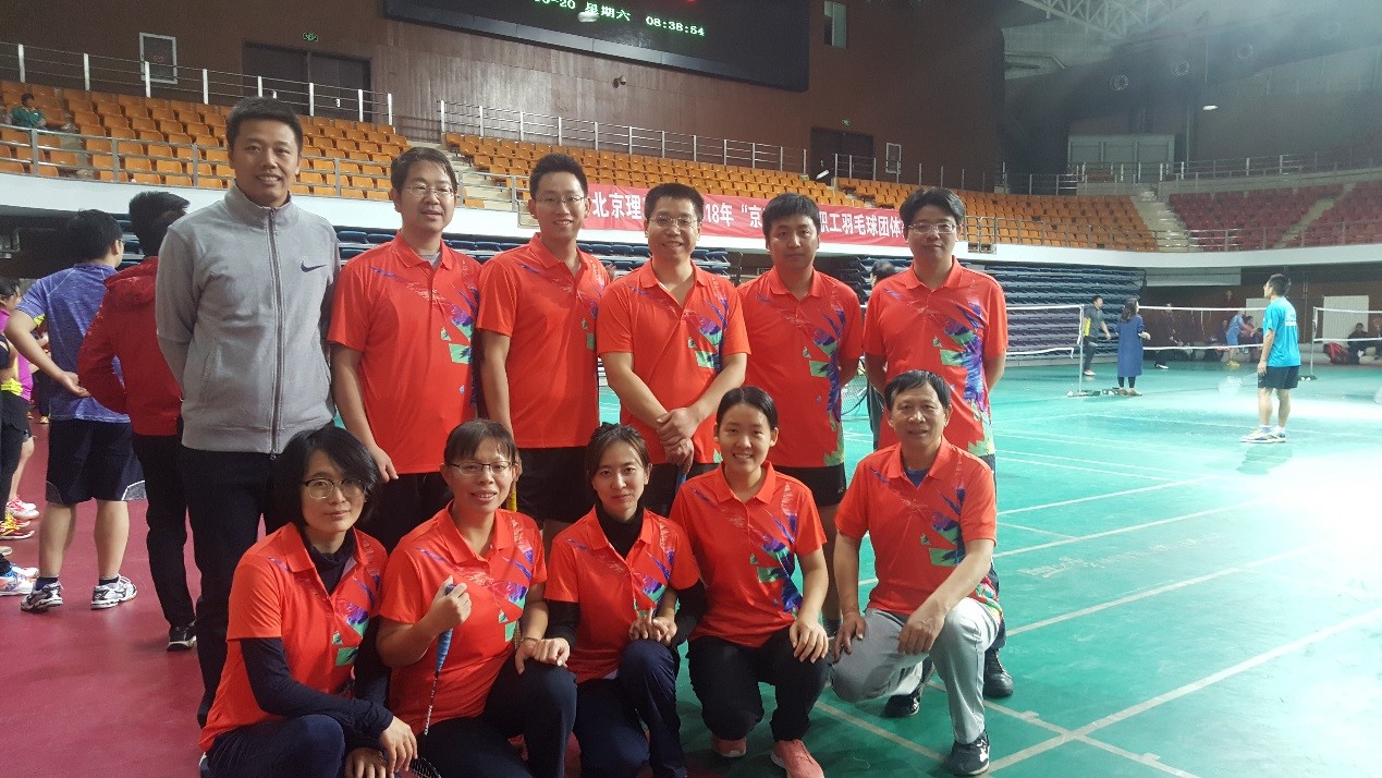 betway西汉姆联官网