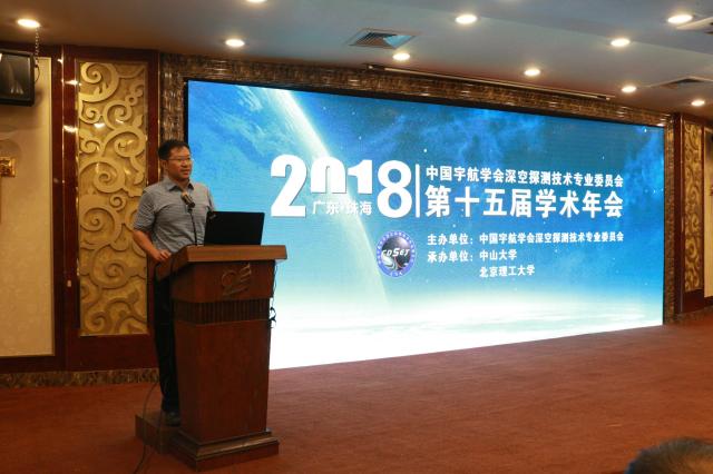 betway西汉姆联官网