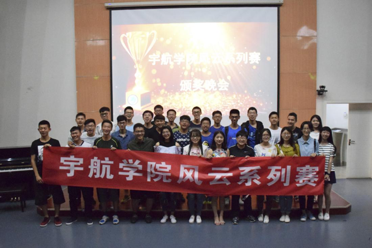 betway西汉姆联官网