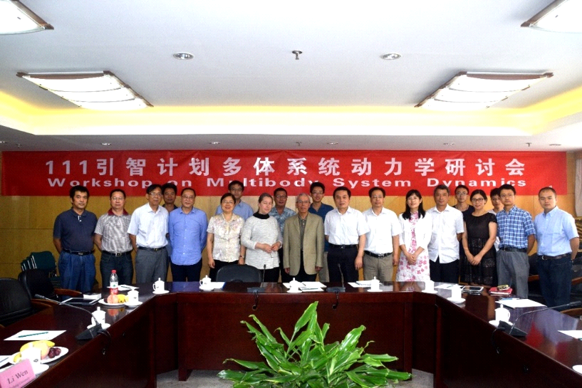 betway西汉姆联官网