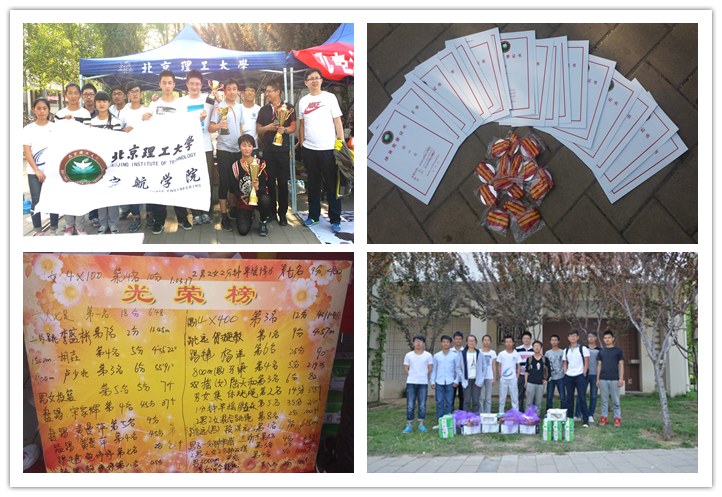 betway西汉姆联官网