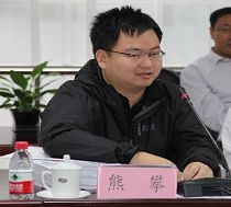 betway西汉姆联官网