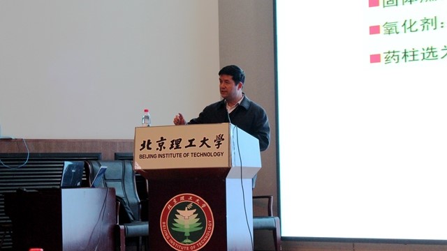 betway西汉姆联官网