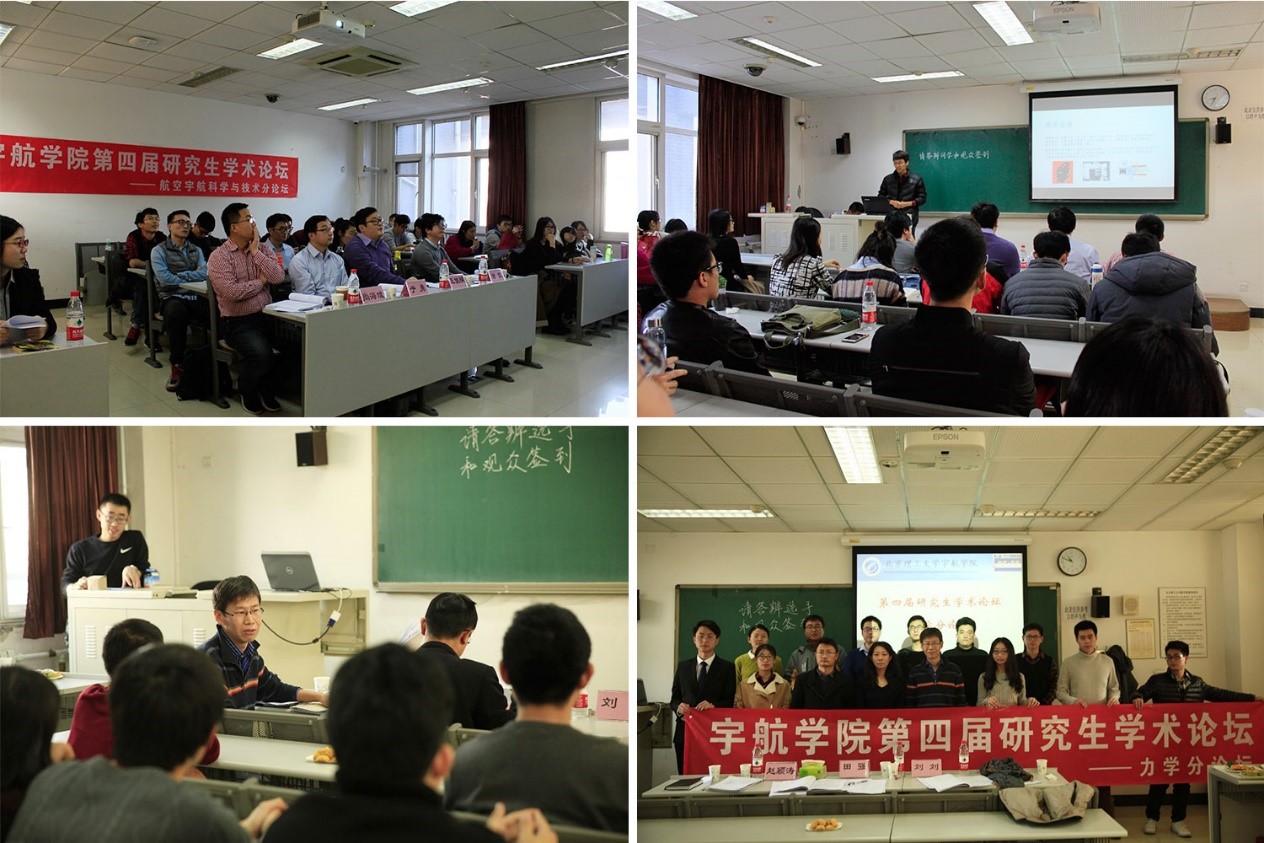 betway西汉姆联官网