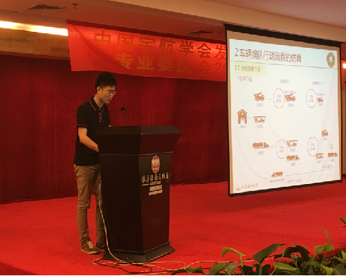 betway西汉姆联官网