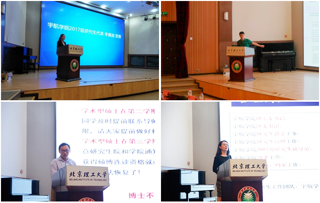 betway西汉姆联官网