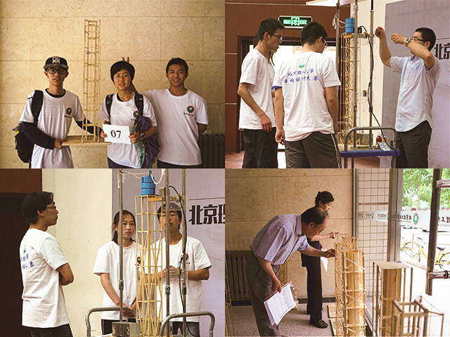 betway西汉姆联官网