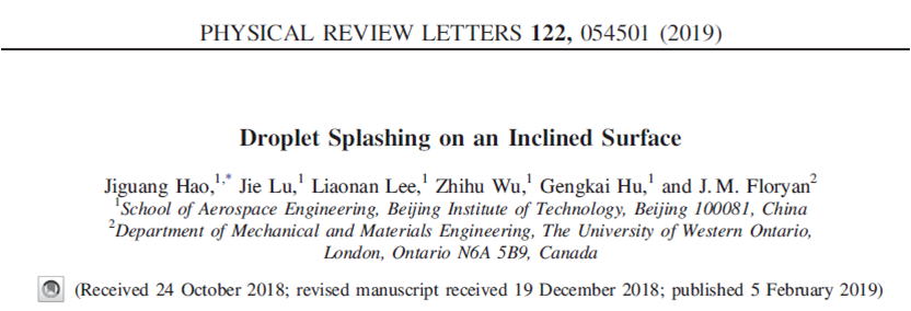 betway西汉姆联官网