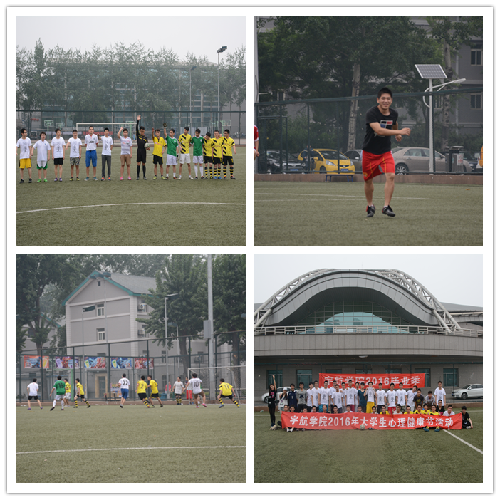 betway西汉姆联官网