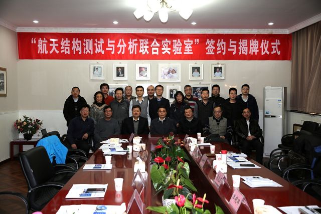 betway西汉姆联官网