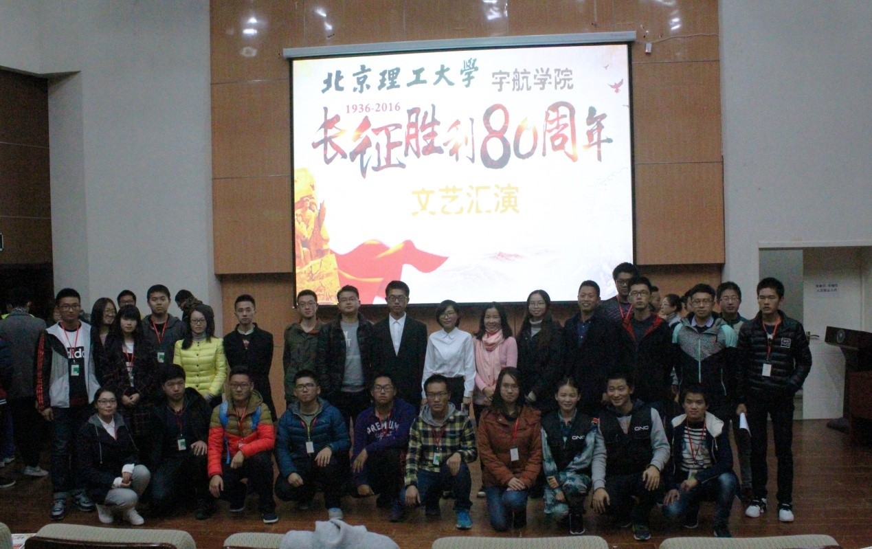 betway西汉姆联官网