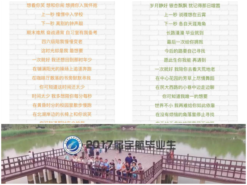 betway西汉姆联官网