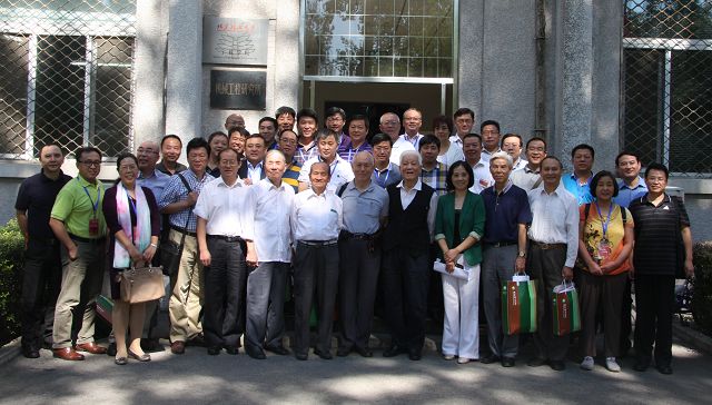 betway西汉姆联官网