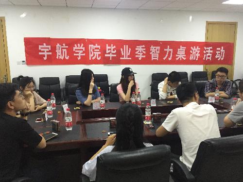 betway西汉姆联官网