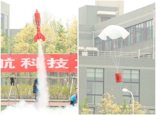 betway西汉姆联官网