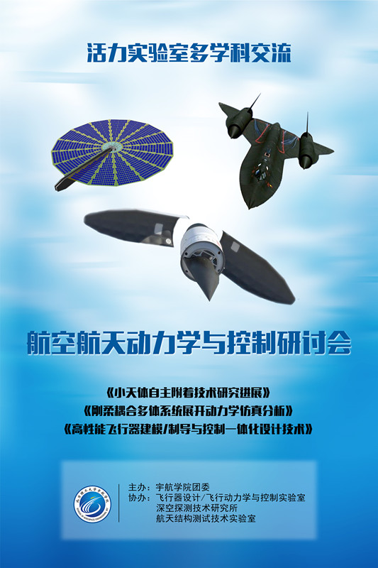 betway西汉姆联官网