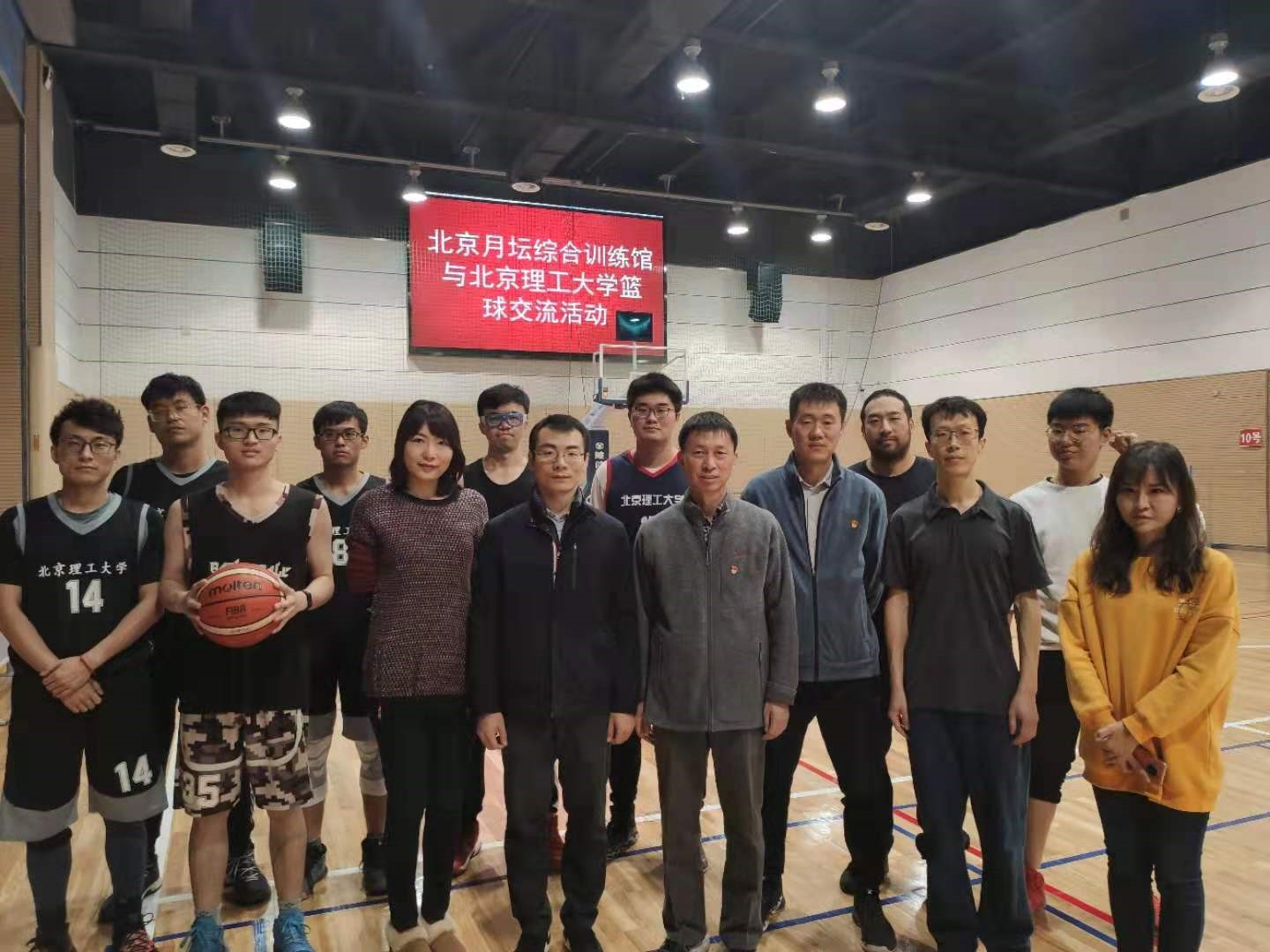 betway西汉姆联官网