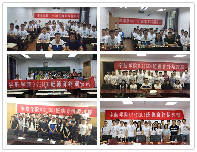 betway西汉姆联官网