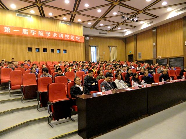 betway西汉姆联官网