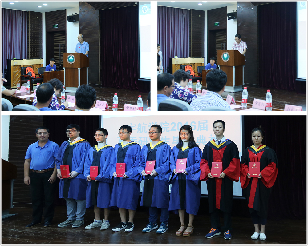 betway西汉姆联官网