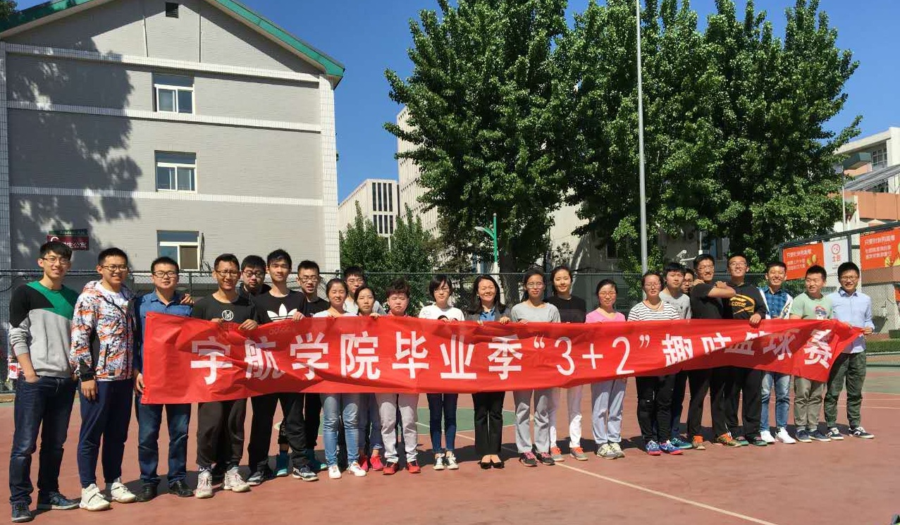 betway西汉姆联官网