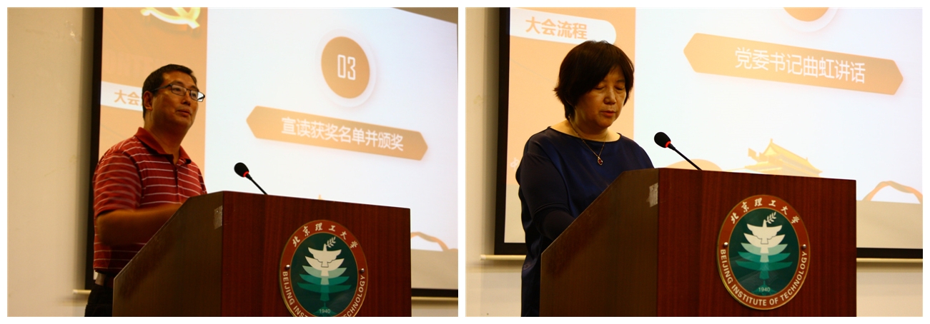 betway西汉姆联官网