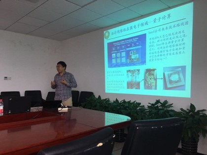 betway西汉姆联官网