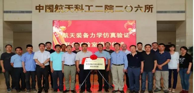 betway西汉姆联官网