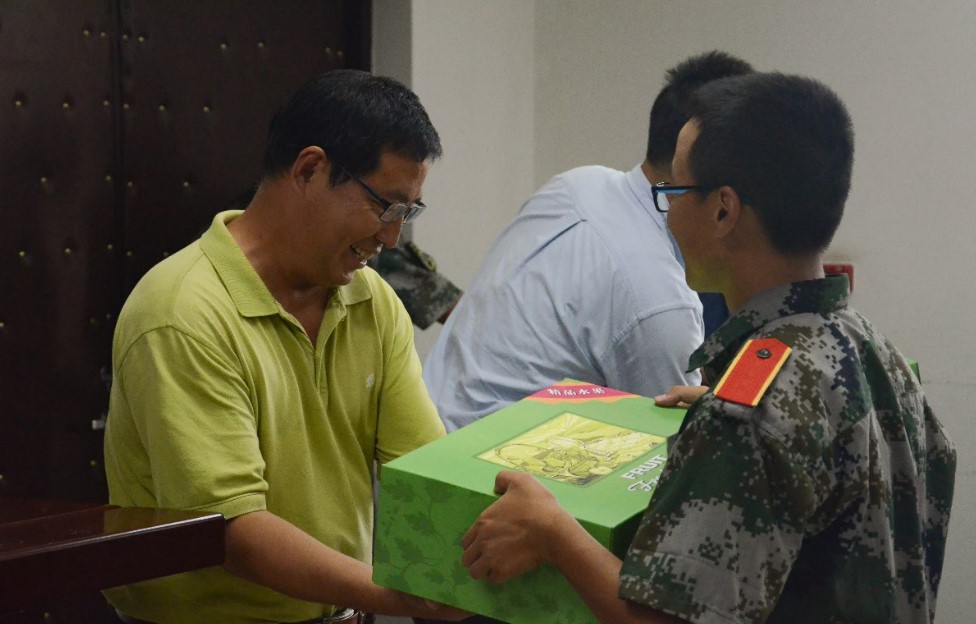 betway西汉姆联官网