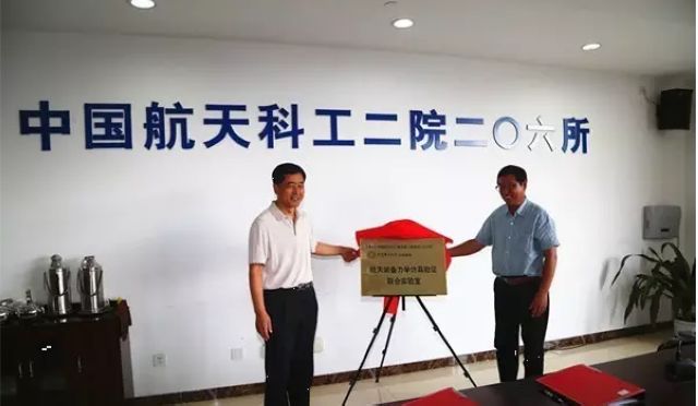 betway西汉姆联官网