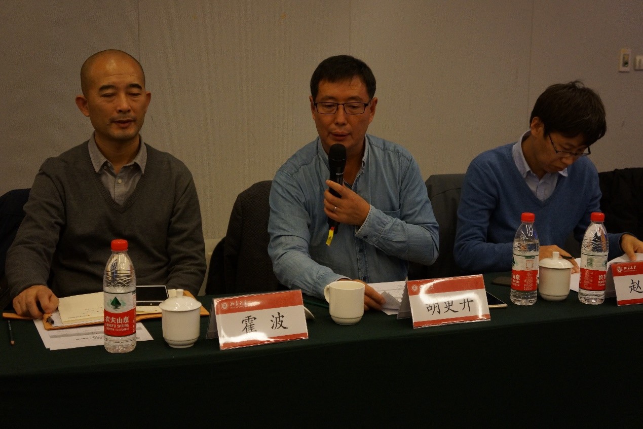 betway西汉姆联官网