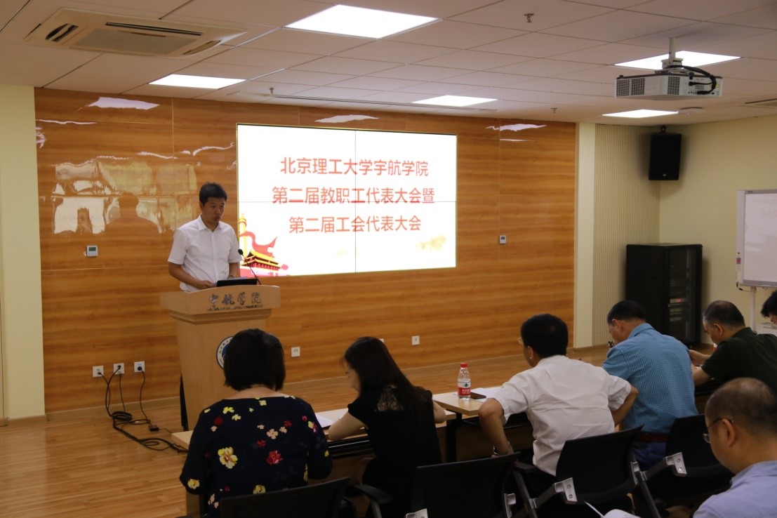 betway西汉姆联官网