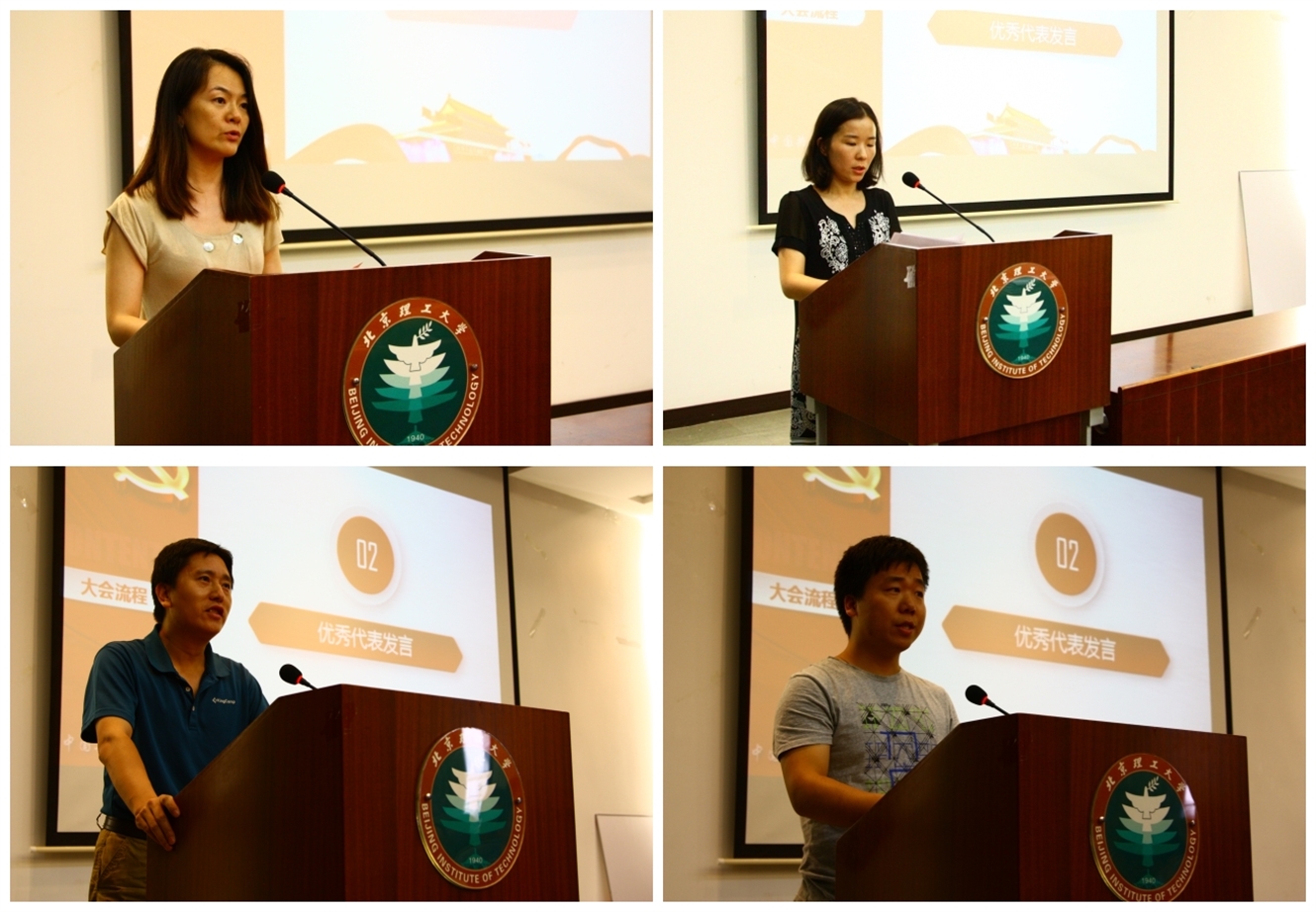 betway西汉姆联官网