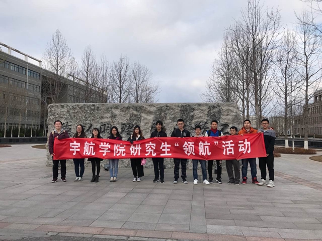 betway西汉姆联官网