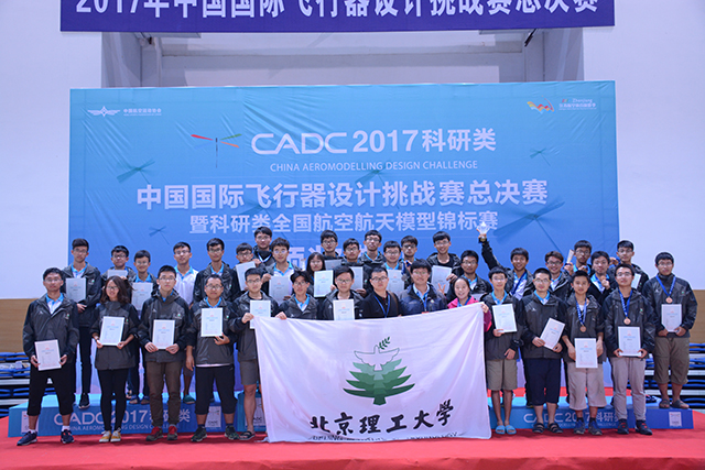 betway西汉姆联官网