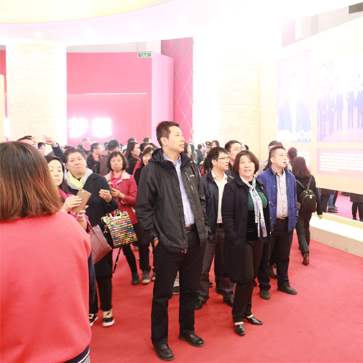 betway西汉姆联官网